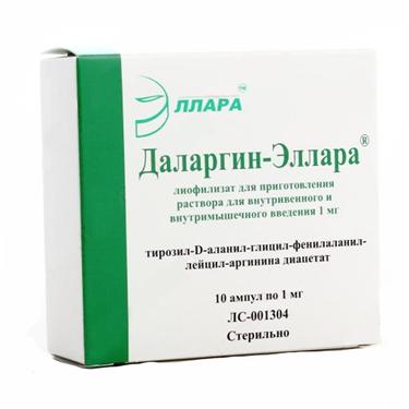 Даларгин-Эллара 1 мг лиофилизат для инъекций 1 мл 10 шт