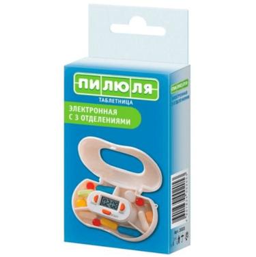 Пилюля Таблетница электронная с таймером 3 отделения