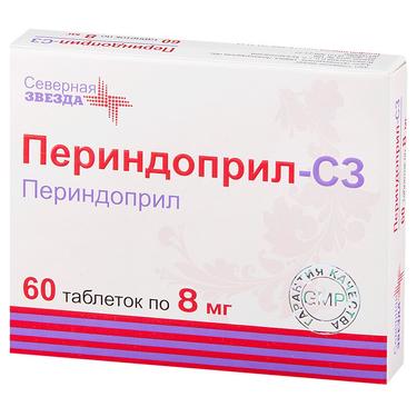 Периндоприл-СЗ 8 мг таблетки 60 шт