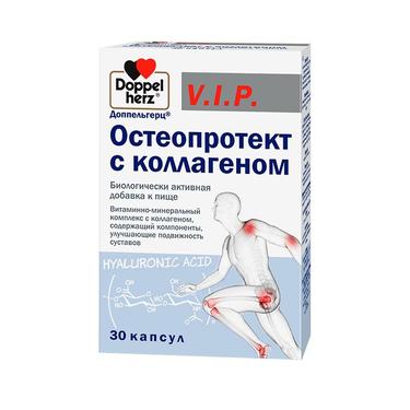 Доппельгерц ВИП Остеопротект с коллагеном капсулы 30 шт