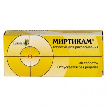 Миртикам таблетки для рассасывания 30 шт
