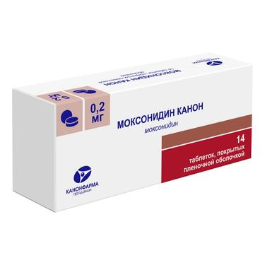 Моксонидин Канон 0,2 мг таблетки 14 шт