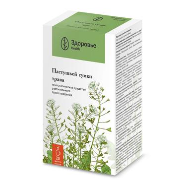 Пастушья сумка трава фильтр-пакеты 1,5 г 20 шт