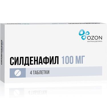 Силденафил 100 мг таблетки 4 шт