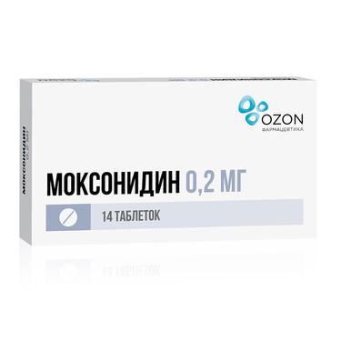 Моксонидин 0,2 мг таблетки 14 шт