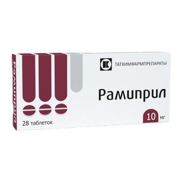 Рамиприл 10 мг таблетки 28 шт