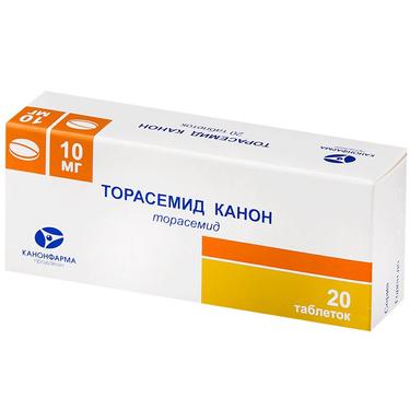 Торасемид Канон 10 мг таблетки 20 шт