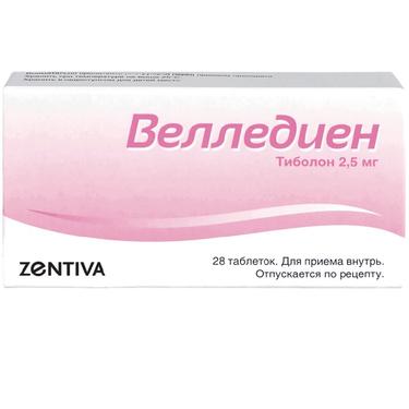 Велледиен 2,5 мг таблетки 28 шт