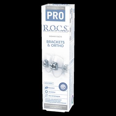 R.O.C.S. PRO Brackets Ortho Зубная паста ортодонтическая 135 г