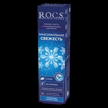R.O.C.S. Зубная паста максимальная свежесть 94 г