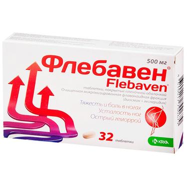 Флебавен 500 мг таблетки 32 шт