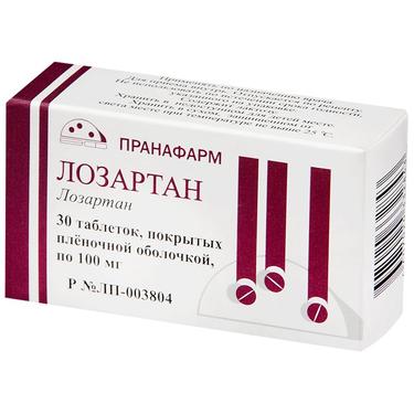 Лозартан 100 мг таблетки 30 шт