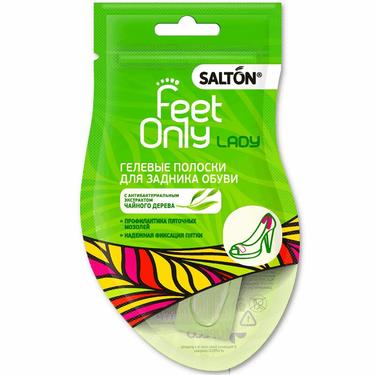 Salton Feet Only Lady полоска гелевая для задника обуви для женщин 2 шт