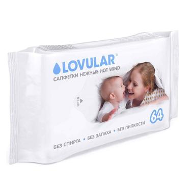 Lovular Салфетки влажные для детей 64 шт