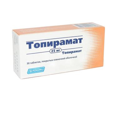 Топирамат 25 мг таблетки 30 шт
