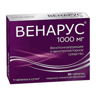 Венарус 1000 мг таблетки 30 шт