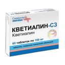 Кветиапин