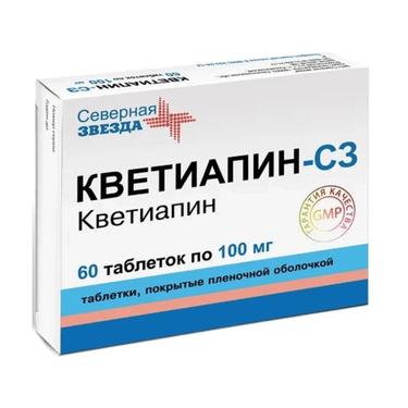 Кветиапин-СЗ 100 мг таблетки 60 шт