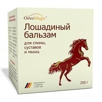 Лошадиный бальзам для тела с конским каштаном 250 мл