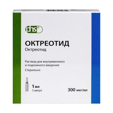 Октреотид 300 мкг/мл раствор для инъекций 1 мл 5 шт