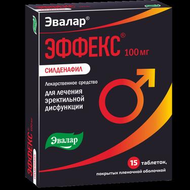 ЭФФЕКС Силденафил 100 мг таблетки 15 шт