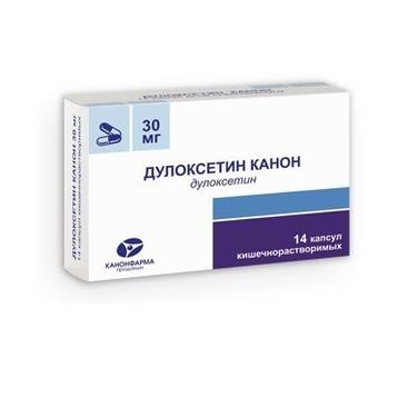 Дулоксетин Канон 30 мг капсулы 14 шт