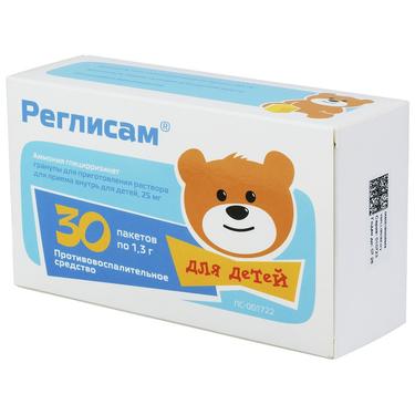 Реглисам для детей 25 мг гранулы для приготовления раствора в пакетиках 1,3 г 30 шт