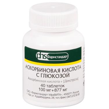 Аскорбиновая кислота с глюкозой 100 мг+877 мг таблетки 40 шт