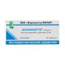 Аллафорте
