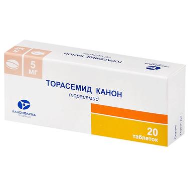 Торасемид Канон 5 мг таблетки 20 шт