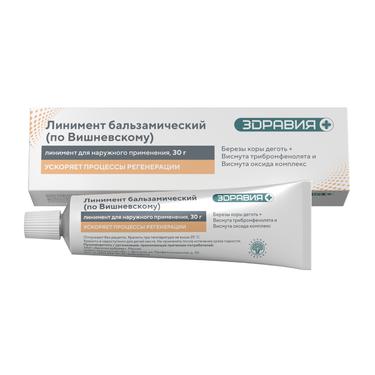 Линимент бальзамический (по Вишневскому) 30 г
