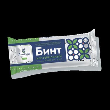 Амелия Бинт марлевый медицинский нестерильный 5 м х 10 см