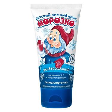 Морозко Крем детский зимний 50 мл