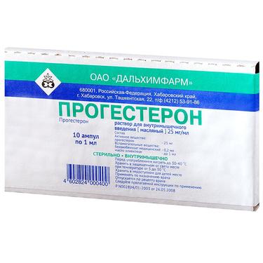 Прогестерон 25 мг/мл раствор маслянный для инъекций 1 мл 10 шт