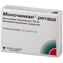 Моночинкве