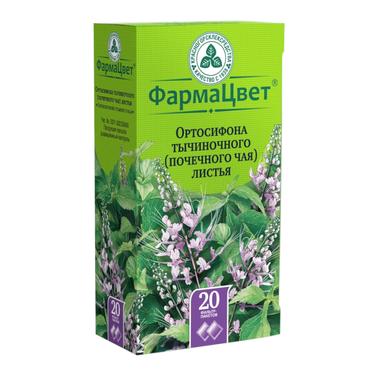 Ортосифон тычиночный (почечный чай) листья фильтр-пакеты 1,5 г 20 шт