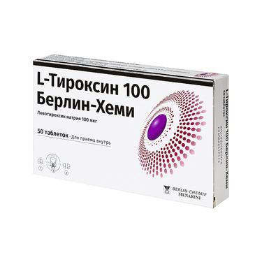 L-Тироксин 100 Берлин-Хеми 100 мкг таблетки 50 шт