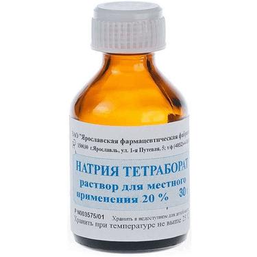 Натрия тетраборат 20% раствор 30 мл