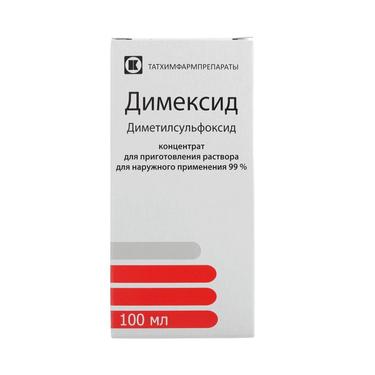 Димексид 99% концентрат для приготовления раствора 100 мл