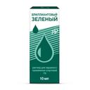 Бриллиантовый зеленый