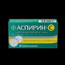 Аспирин