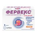 Фервекс