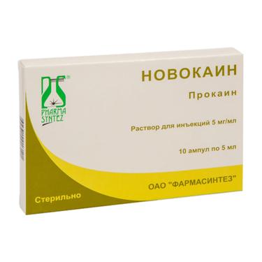 Новокаин 5 мг/мл раствор для инъекций 5 мл 10 шт