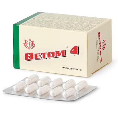 Ветом 4 капсулы 50 шт