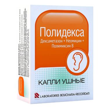 Полидекса капли ушные 10,5 мл