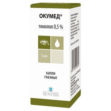 Окумед 0,5% капли глазные 5 мл