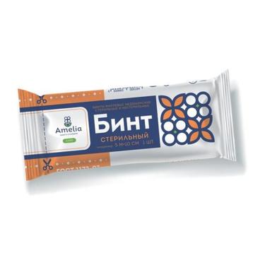 Амелия Бинт марлевый медицинский стерильный 5 м х 10 см