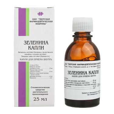 Зеленина капли для приема внутрь 25 мл
