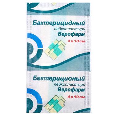 Верофарм Лейкопластырь бактерицидный 4 см х 10 см 1 шт