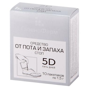 5 Дней Средство от пота и запаха стоп 1,5 г 10 шт